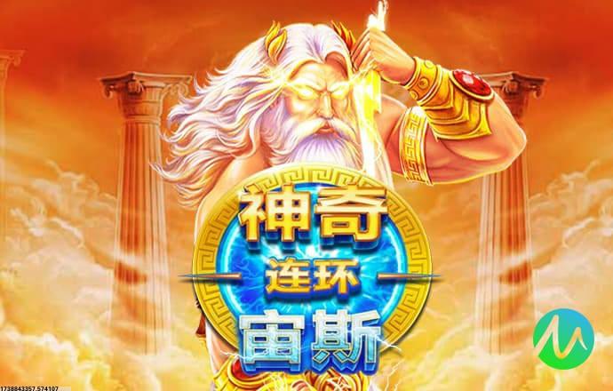 小游戏内置平台