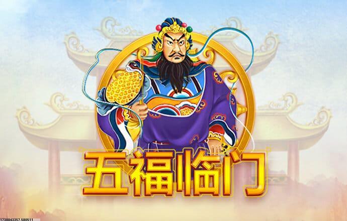 好友挑战模式