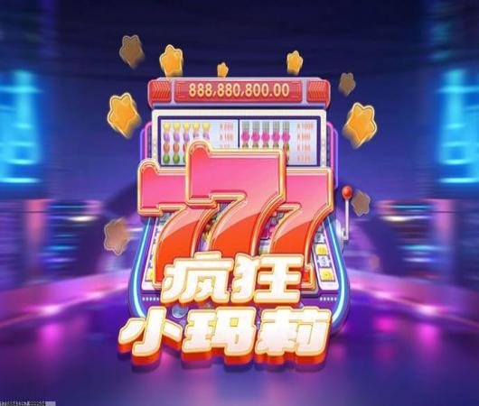 上古封神超爽高爆版