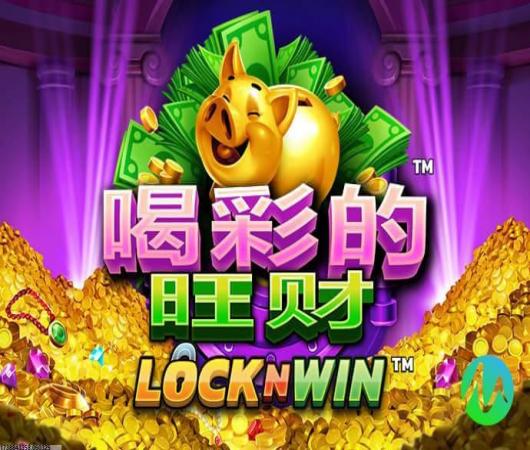 驾校达人3D中文版