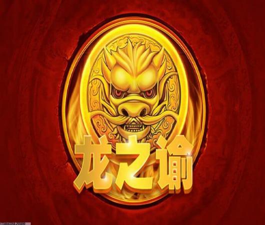火柴人绳索英雄2