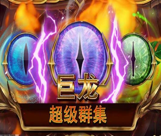 云城之光