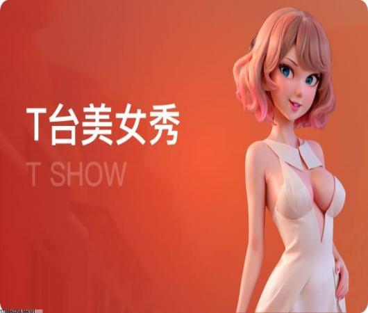 机动战姬聚变台服版