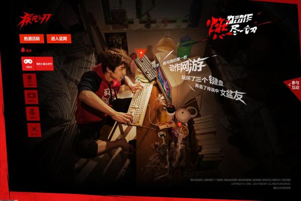 《魔兽世界》退出公会的步骤与注意事项，解锁自由！(图1)