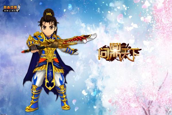 《炽焰天穹》小笠原绯雨人物介绍，深入了解角色特性(图1)