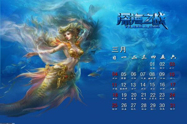《吃鸡》地刺运用策略：如何使用地刺轻松战胜敌人(图1)
