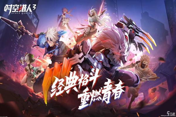 《光遇》武士裤兑换攻略：如何获取并使用武士裤(图1)