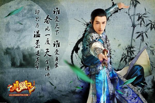 《魔法战争》最强流派流行推荐(图1)