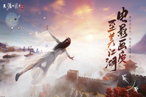 《拳皇98》连招技巧分享，如何提升连招操作的流畅度(图1)