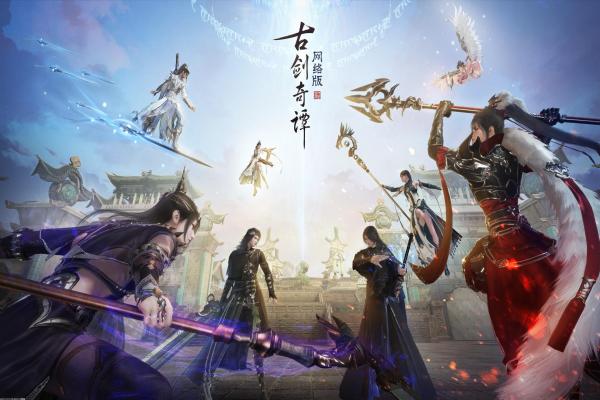 原神稻妻潦草的笔记任务攻略，宝藏位置解析(图1)