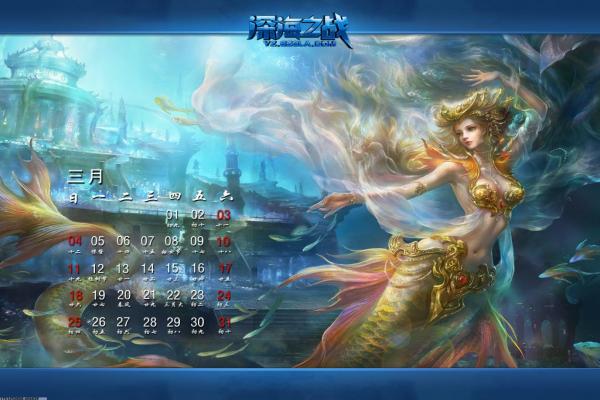 热血传奇七大武器排名及获取介绍(图1)